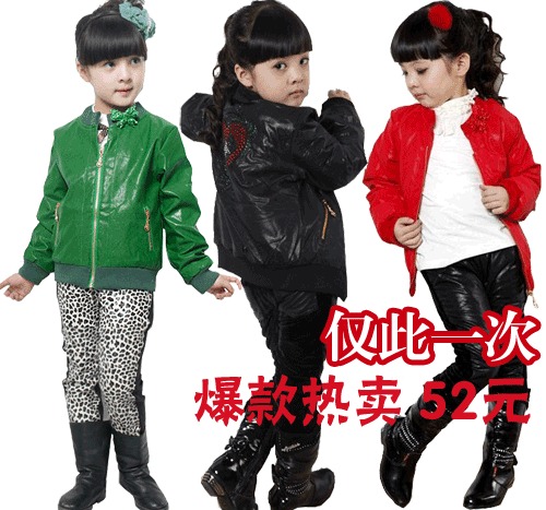 china 2013 autumn and winter female child outerwear children's clothing faux leather Women thickening casual top