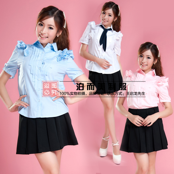 China mobile work wear sets work wear work wear