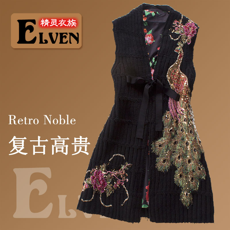 Chinese vintage style outerwear rich wool sweater long design sleeveless female peacock peony embroidery beading sweater