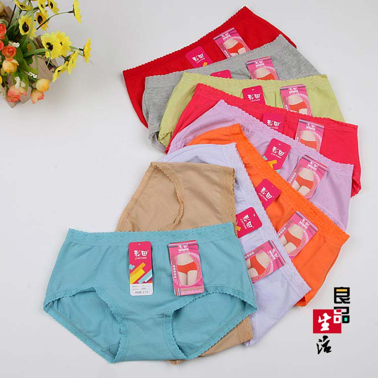 Choi tin panty 100% cotton 100% cotton lace low-waist trunk 088