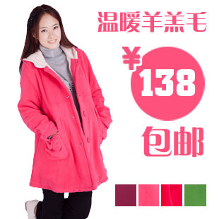 Christmas maternity clothing winter autumn maternity wadded jacket cotton-padded jacket outerwear thickening maternity overcoat