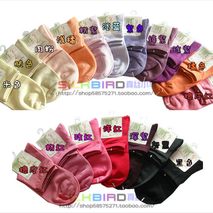 Chromophous hot-selling women's silk socks silk female socks silk content breathable anti-odor