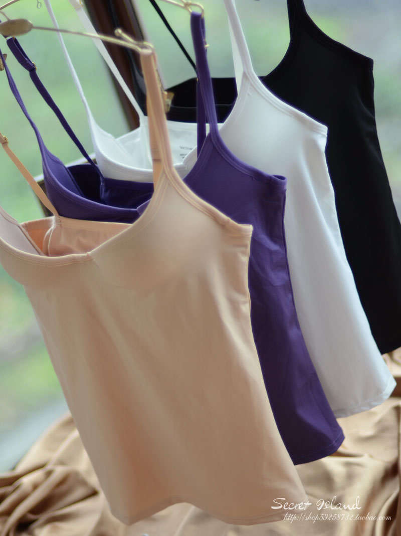 Chromophous 's top silky seamless basic bra basic vest