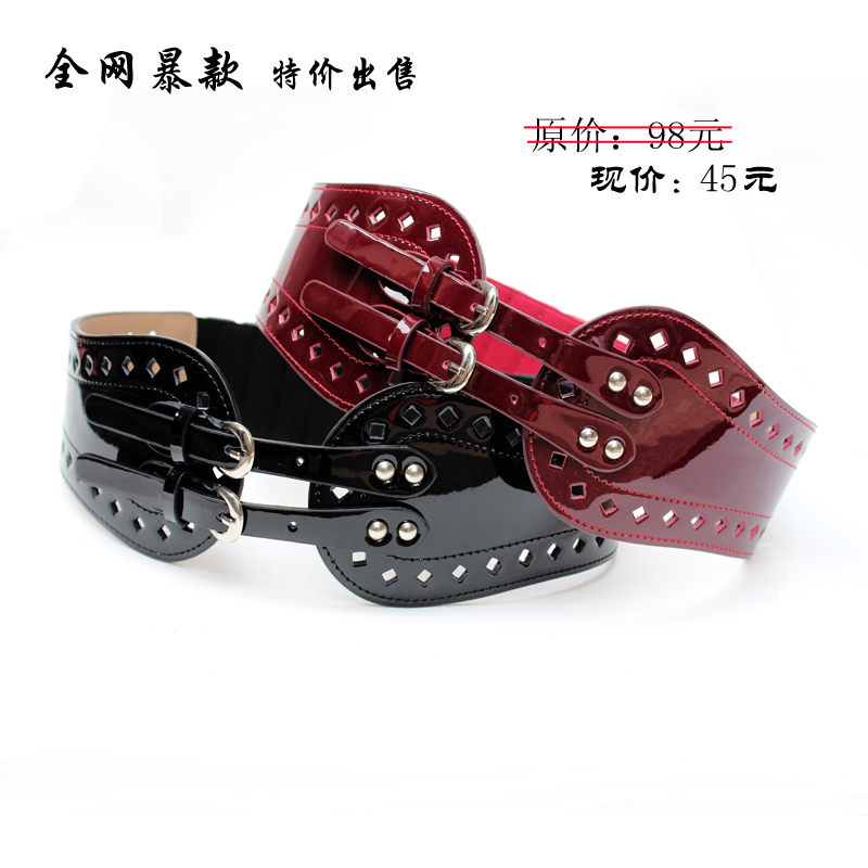 Circarc cutout double buckles genuine leather cummerbund women's ultra wide japanned leather quality elastic decoration belt