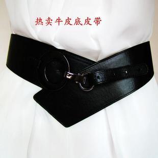 Circarc fashion belt female fashion all-match autumn and winter clothes genuine leather cowhide leather cummerbund black