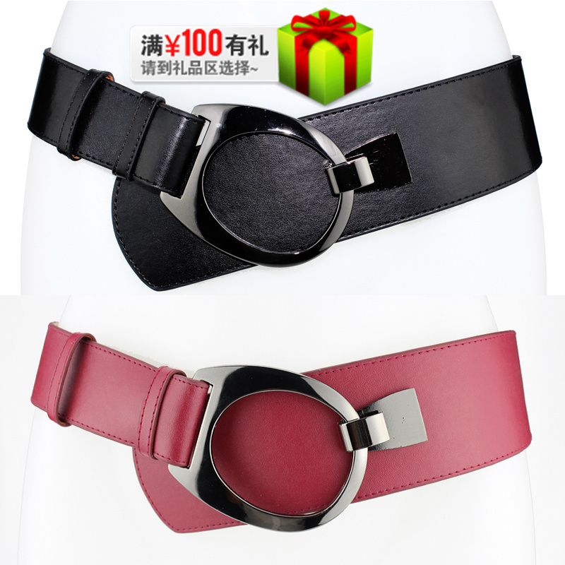 Circarc women's fashion belt women's all-match fashion genuine cowhide leather strap cummerbund black
