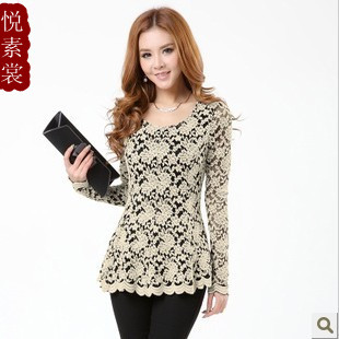 Classic lace 2012 spring slim o-neck long sleeve length solid color elegant gentlewomen t-shirt brief women's