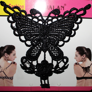 Classic series lotus fluttering butterfly back cross shoulder strap underwear shoulder strap stealth belt