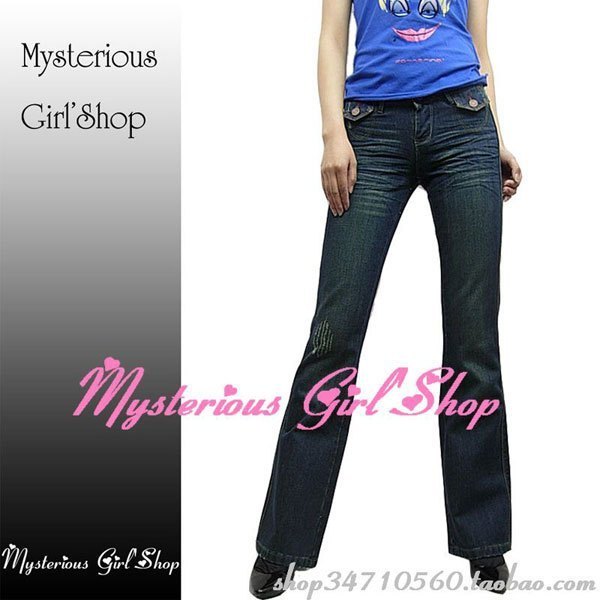 Classic slim pleated bell-bottom jeans