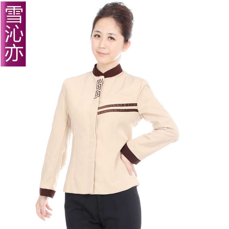 Cleaning service long-sleeve clothes work wear autumn and winter uniform