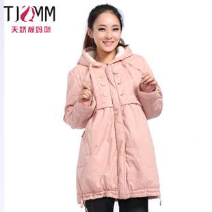 Clothes maternity winter maternity clothing autumn berber fleece outerwear maternity wadded jacket cotton-padded jacket top