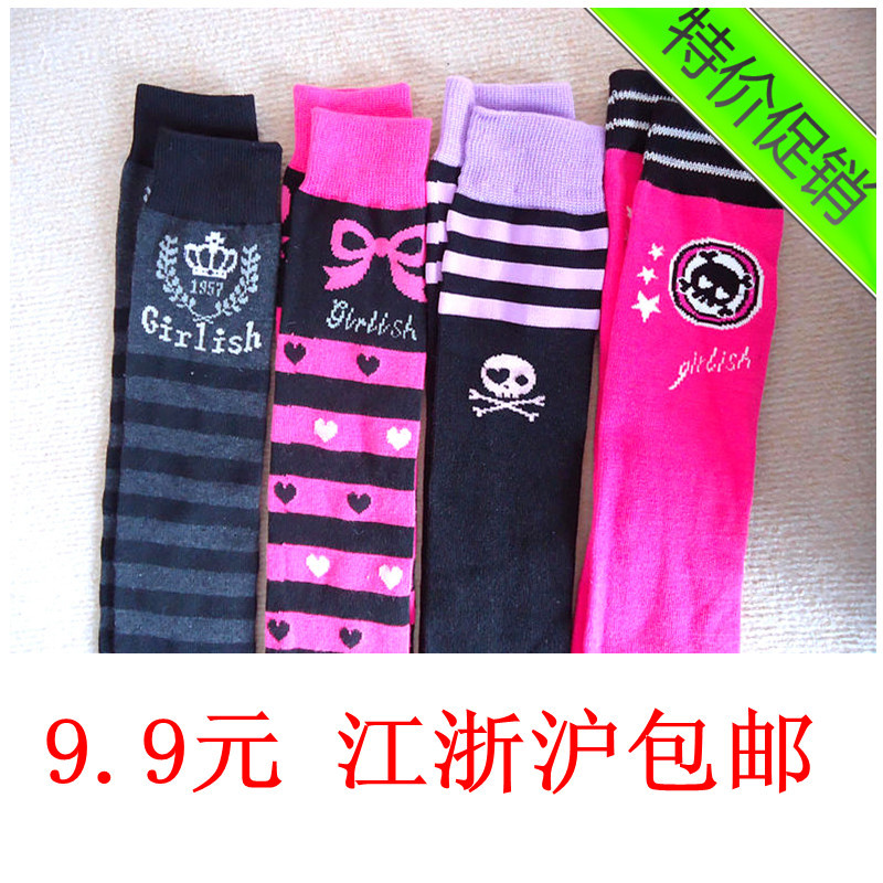 Clothing 2012 fresh women's stockings knee boots socks student socks