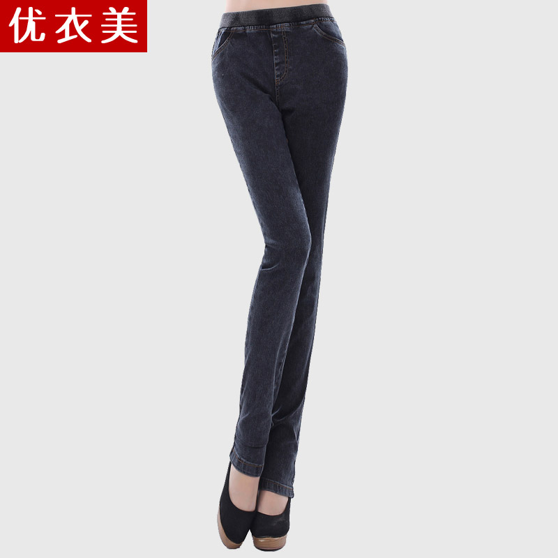Clothing 2013 spring female trousers elastic high waist jeans female pencil pants 2613