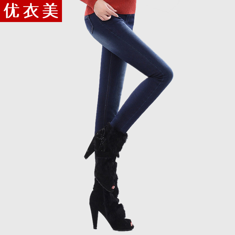 Clothing 2013 spring female trousers elastic high waist plus size jeans female 2621