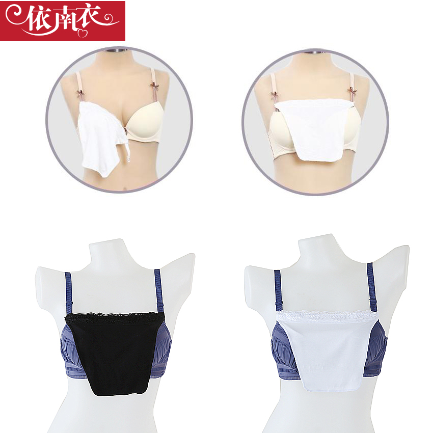 Clothing all-match black white basic modal chest towel magic tube top tube top