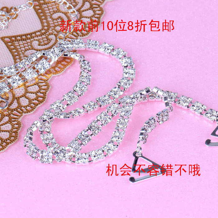 Clothing diamond metal shoulder strap underwear shoulder strap pectoral girdle 5522 double small square grid