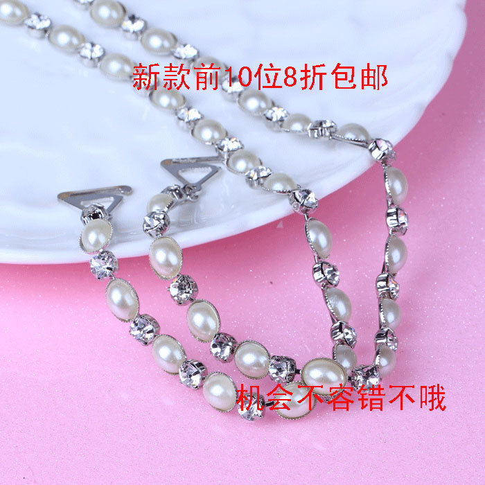 Clothing diamond metal shoulder strap underwear shoulder strap pectoral girdle 5565 eggs round pearl diamond rhinestone