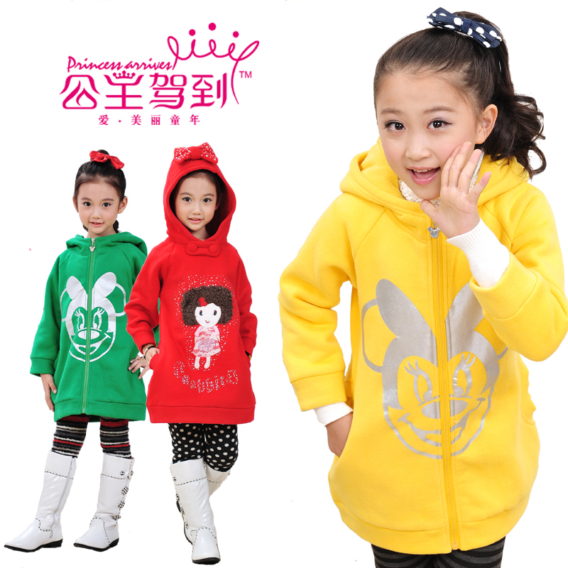 Clothing female child large sweatshirt outerwear positive and negative reversible MICKEY girl fleece outerwear zipper sweater