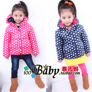Clothing female child winter polka dot reversible wadded jacket outerwear