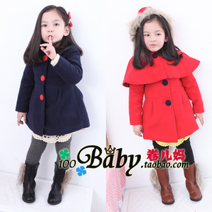 Clothing female child winter quality 2 piece set trench 2.6kg 5218