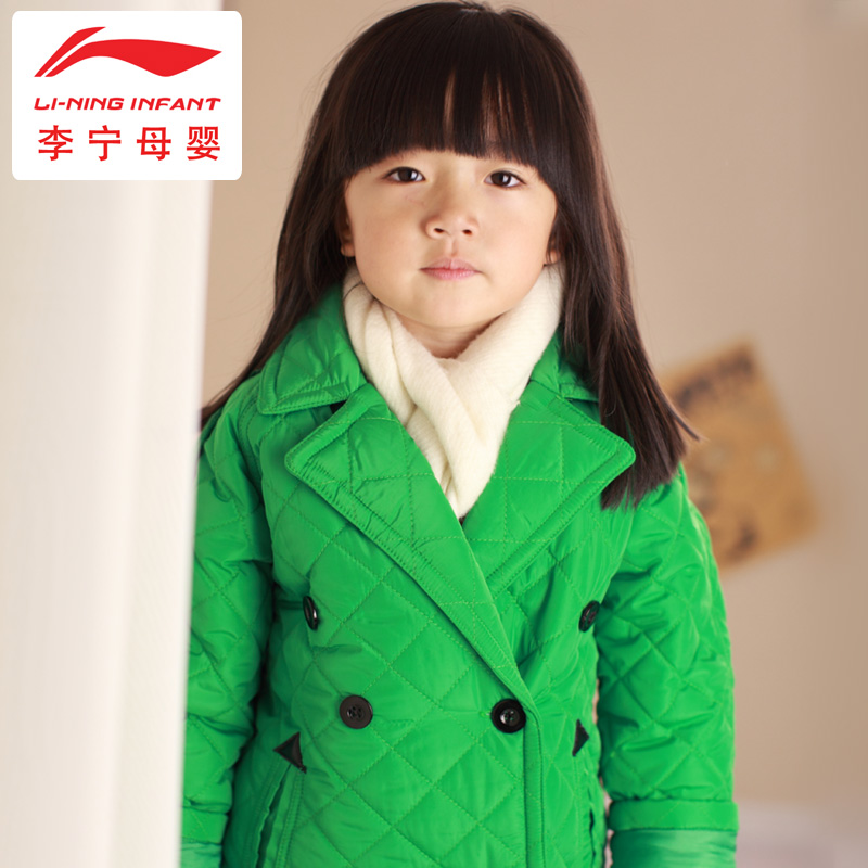 Clothing male female child trench outerwear suit medium-long slim spring and autumn