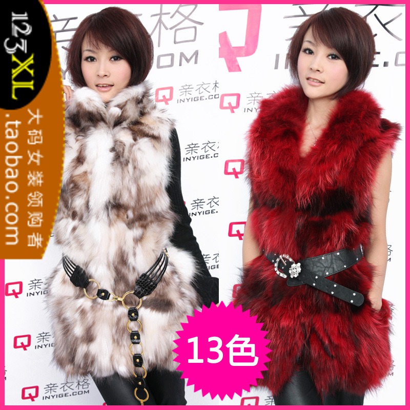 Clothing mm plus size Women medium-long raccoon fur vest fur coat