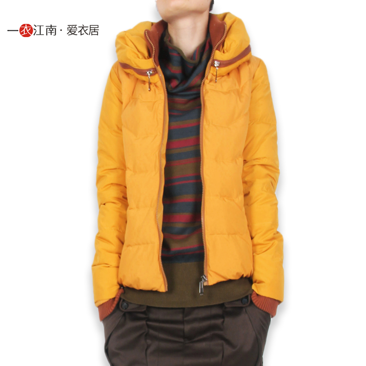 Clothing winter outerwear slim down coat female short design white duck down