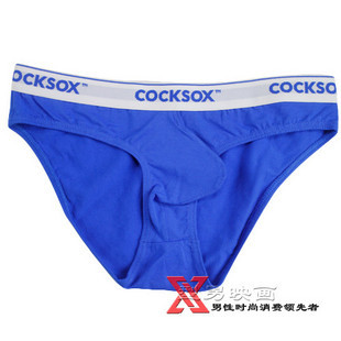 Cocksox panties male panties briefs low-waist u male panties 50piece