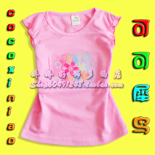 Cocoa totting cotton girl 100% laciness female child vest t-shirt