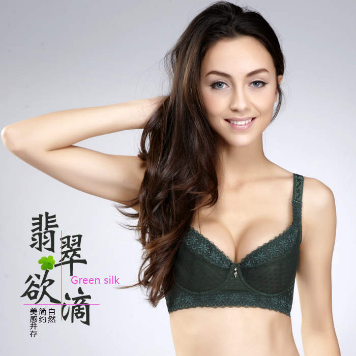 Collect the furu far infrared magnetic therapy underwear adjustable push up bra t56