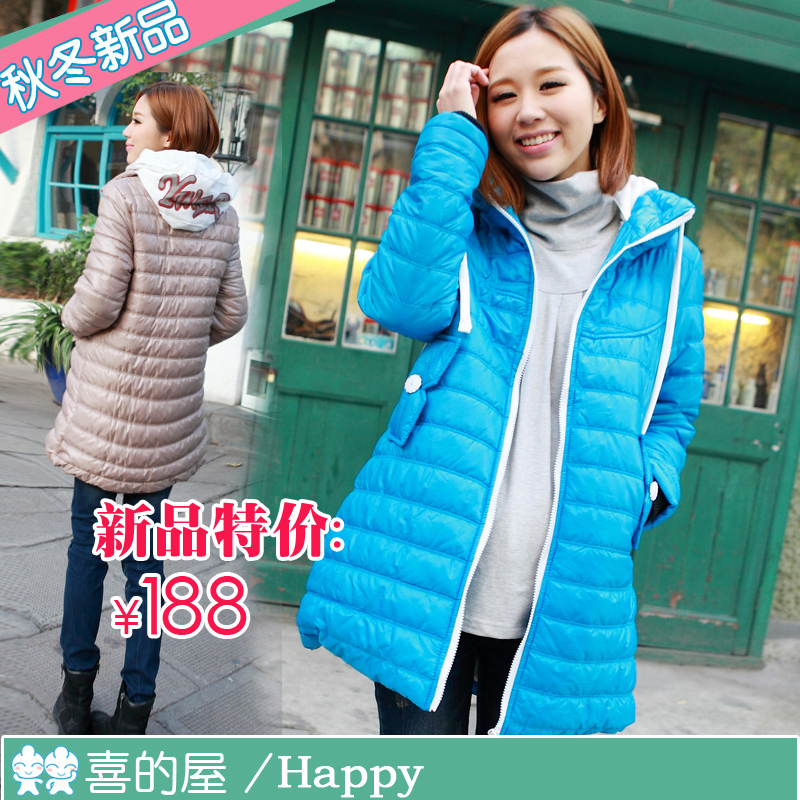 Color block with a hood thickening bread service maternity wadded jacket autumn and winter maternity clothing cotton-padded