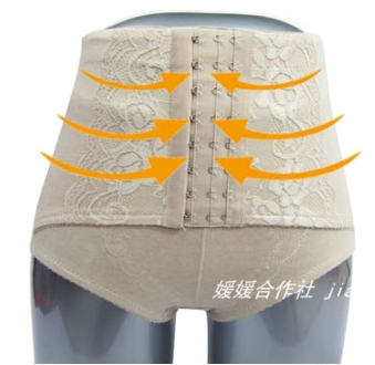 Colored cotton abdominal plastic pants lace decoration 3 breasted gift 4 1 2307