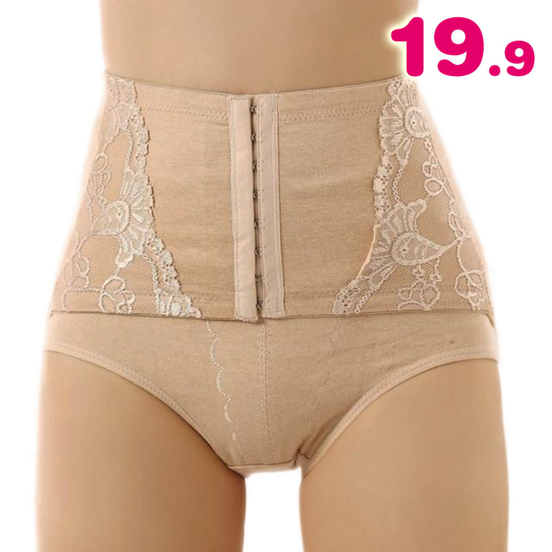 Colored cotton buttons drawing butt-lifting abdomen pants body shaping thermal body shaping pants