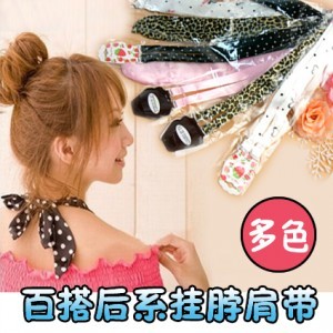 Colorful l90 all-match three-dimensional large multi-color bow broadside halter-neck shoulder strap underwear pectoral girdle