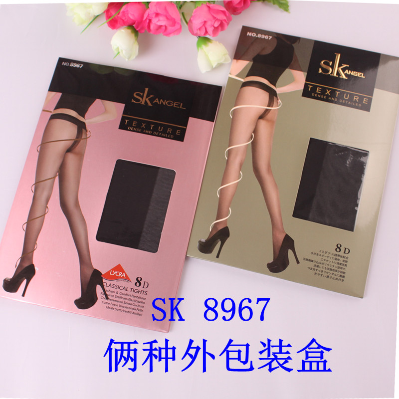 Colorful silk t sk 8967 ultra-thin seamless 8d full stockings t pantyhose