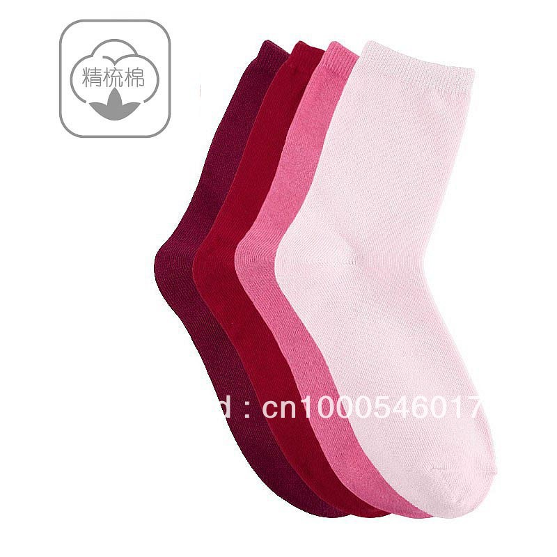 colouorful sock