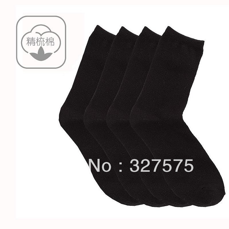 colourful women sock