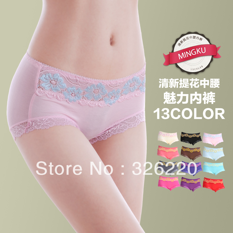 comfortable breathable modal female panties sexy lace internality mid waist panty
