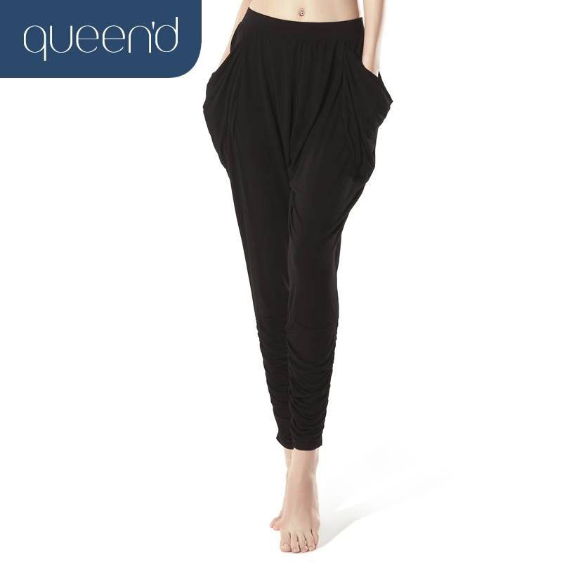 Comfortable casual derlook black sports harem pants