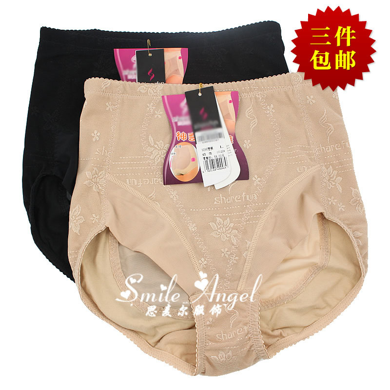Comfortable seamless mid waist abdomen pants drawing pants butt-lifting bottom 9096 postpartum body shaping panties