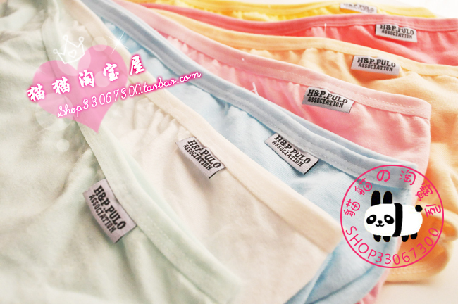 comfortable sports wide women's 100% cotton 100% cotton jelly color modal panties underwear