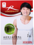 Comfortable wood LANGSHA super soft fiber senior vest antibiotic l88901 breathable