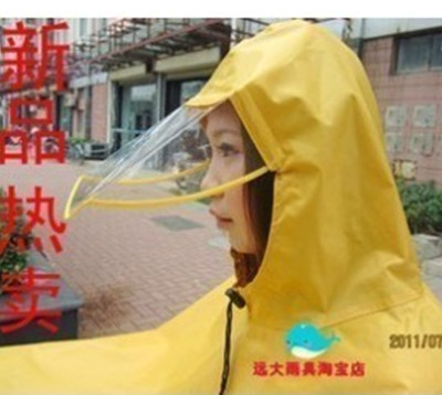 Computer hot waterproof nylon silk plus size plus size electric bicycle poncho raincoat big brim hat good helper