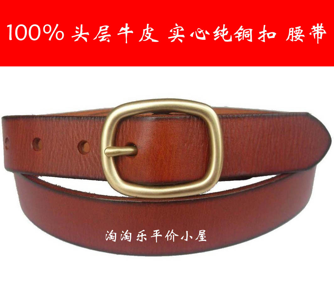 Copper buckle strap fashion first layer of cowhide thin belt all-match genuine leather women's belt