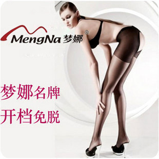Core-spun Yarn double faced cutout pantyhose two facedness open-crotch stockings