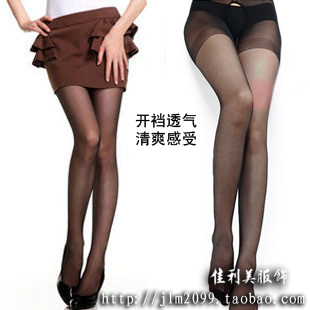 Core-spun Yarn ultra-thin open-crotch cutout rompers stockings female lounge sexy women's underwear h9005