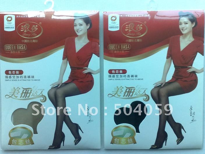 Core-spun yarn with fork panty hose