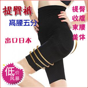 Corset abdomen drawing butt-lifting shorts body shaping beauty care clothing high waist puerperal tiebelt female basic shorts