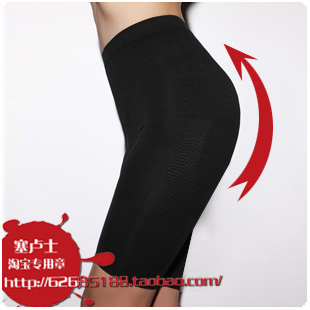 Corset pants fat burning abdomen drawing butt-lifting knee-length pants seamless