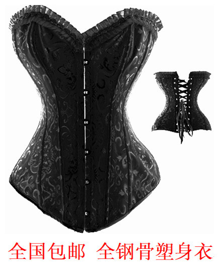 Corset royal shapewear body shaping vest abdomen drawing push up full stsrhc basic black plastotype